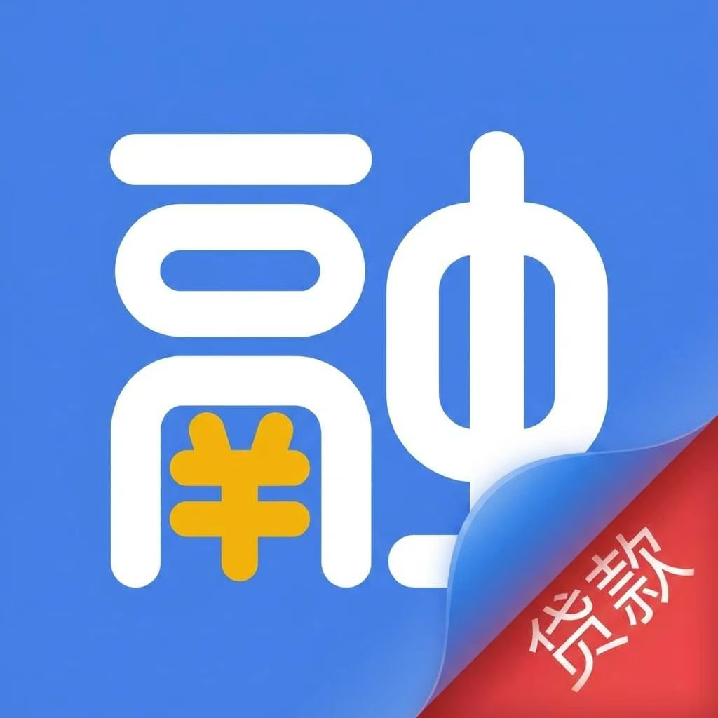 九九和